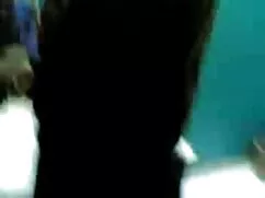 टान्नर - उसके बेडरूम ...