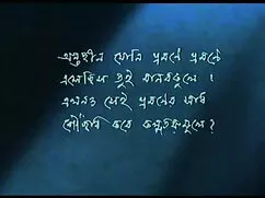 मारपीट की सेक्सी मूव ...
